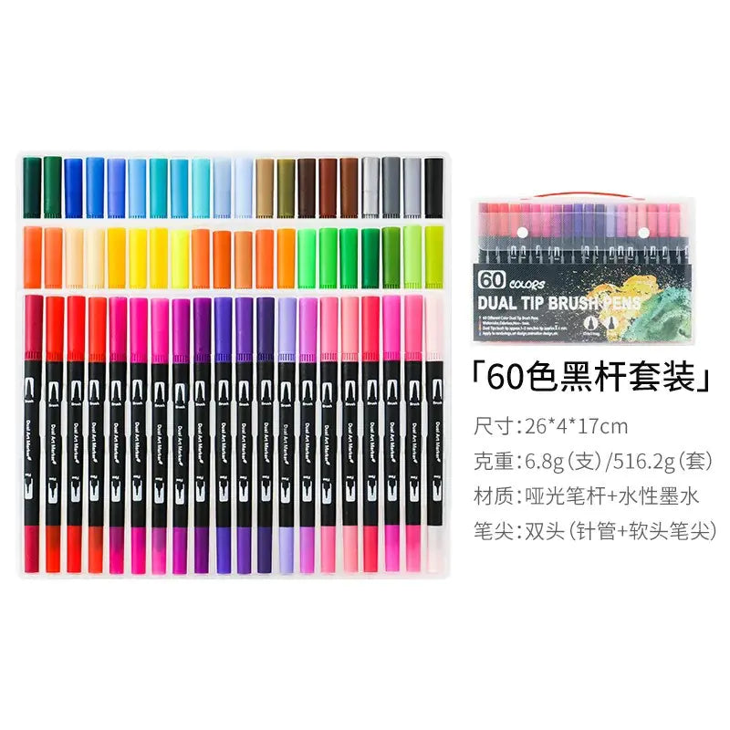Amazon Dual-Head Watercolor Markers 24 Colors Set