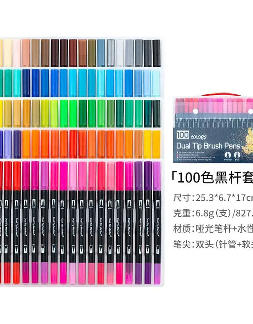 Load image into Gallery viewer, Amazon Dual-Head Watercolor Markers 24 Colors Set
