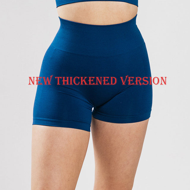 High Waist Contour Shorts