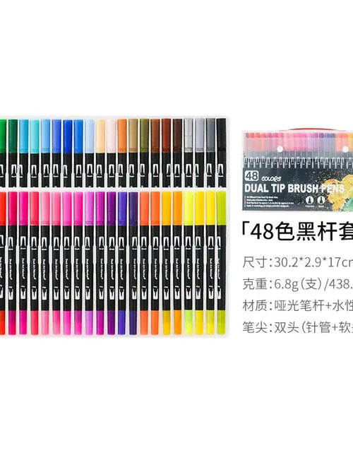 Load image into Gallery viewer, Amazon Dual-Head Watercolor Markers 24 Colors Set
