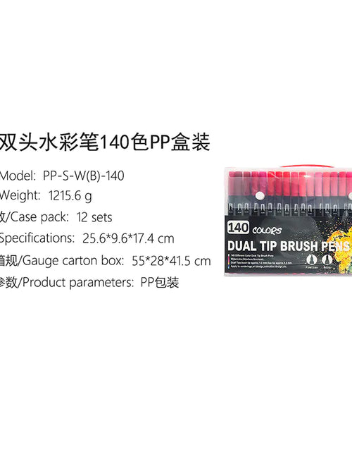 Load image into Gallery viewer, Amazon Dual-Head Watercolor Markers 24 Colors Set
