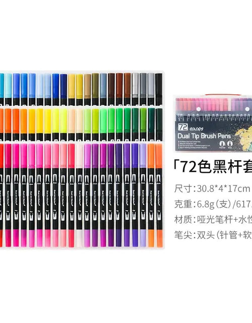 Load image into Gallery viewer, Amazon Dual-Head Watercolor Markers 24 Colors Set
