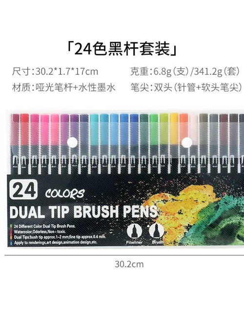 Load image into Gallery viewer, Amazon Dual-Head Watercolor Markers 24 Colors Set
