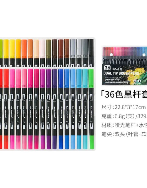 Load image into Gallery viewer, Amazon Dual-Head Watercolor Markers 24 Colors Set
