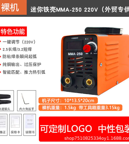 Portable 220V Automatic Welder for Home Use