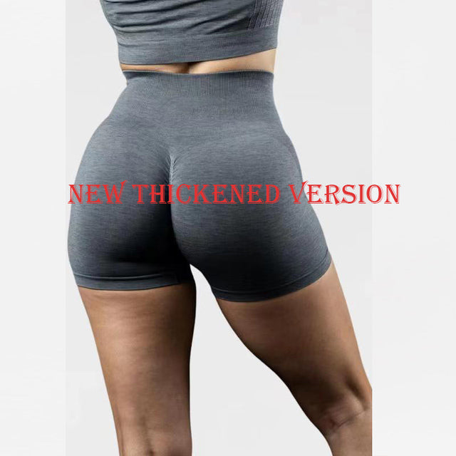 High Waist Contour Shorts