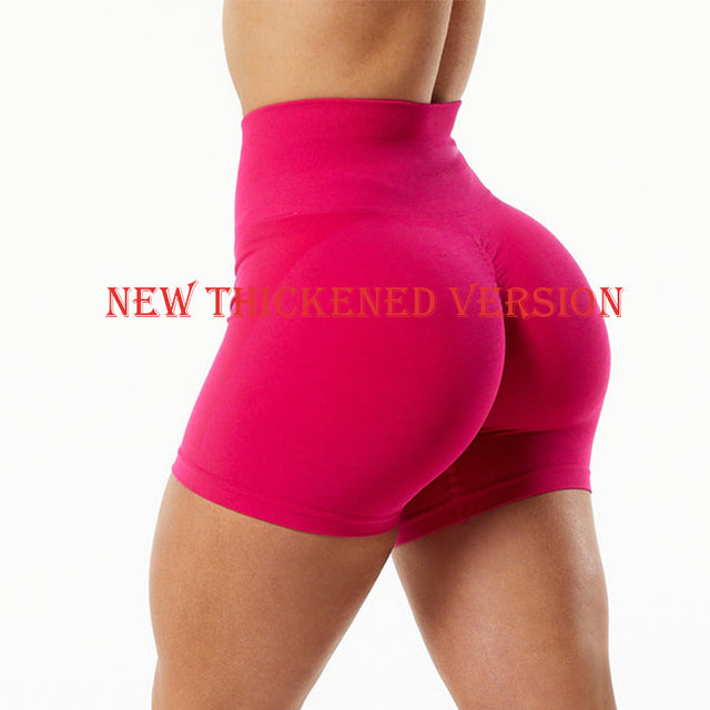 High Waist Contour Shorts