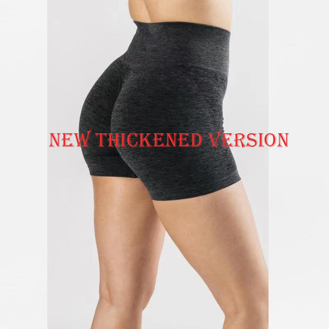 High Waist Contour Shorts